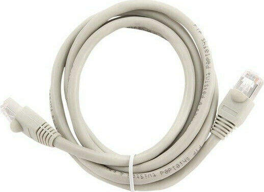 Cablexpert F/FTP Cat.6 (Gigabit) Network Ethernet Cable 0.25m Gray