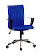 Fylliana 6910 Bürostuhl mit Neigen Blau