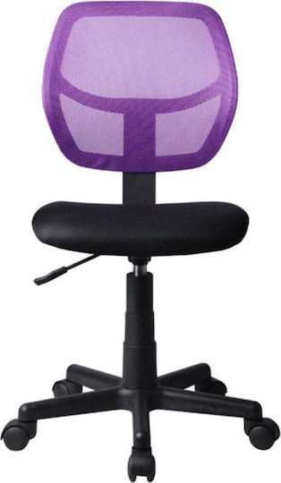 Fylliana 5156P Purple Office Chair