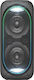 Sony Karaoke-Lautsprecher GTK-XB60 in Schwarz Farbe