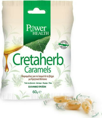 Power Health Cretaherb Lozenges for Dry Cough Gluten-Free Cretan Herbs 60gr