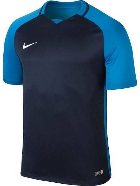 Nike Dry Trophy III Jersey Aussehen Fußball