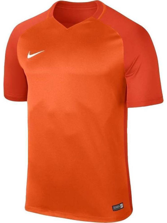 Dry Trophy III Männer Fußball Trikot