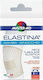 Master Aid Elastina Coapsă - Genunchi Bandaj Elastic Plasă De Susținere 3m