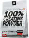 Hitec Nutrition Blade 100% Creatine Powder Μονοϋδρική Κρεατίνη 500gr