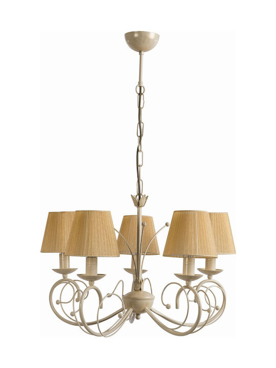 ArkoLight Kronleuchter 5xE14 mit Schirmen Beige 1362-1/5-Α