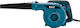 Bulle Electric Handheld Blower 650W with Volume Adjustment