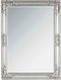 Inart Καθρέπτης Τοίχου με Ασημί Πλαστικό Πλαίσιο 82x62cm