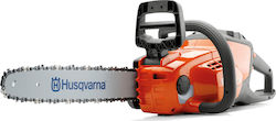 Husqvarna 120i Battery Chainsaw Solo 3kg with B...