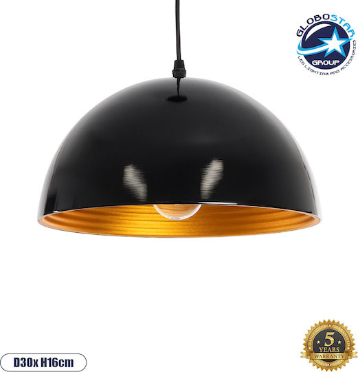GloboStar Medea Black Bell Pendant Ceiling Light with E27 Socket 30x30x16cm