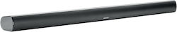 Grundig DSB 950 2.0 με Bluetooth & HDMI Grundig DSB 950 2.0 με Bluetooth & HDMI