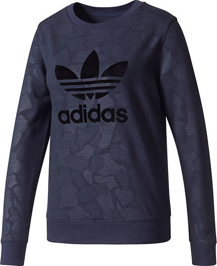 adidas running sweater