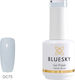 Bluesky DC Ημιμόνιμο Βερνίκι Νυχιών DC75 15ml