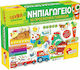 Real Fun Toys Νηπιαγωγείο Lehrspielzeug Wissen für 3-6 Jahre