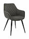 Mando Dining Room Fabric Armchair Grey 60x60x84cm 2pcs