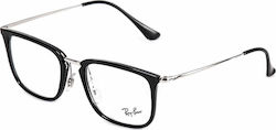 Ray Ban 7141 5753 Eyeglass Frame Black RB7141 5753