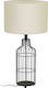 Eglo Metal Table Lamp with Black Shade and Base