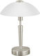 Eglo Metal Table Lamp for Socket E14 with White Shade and Silver Base