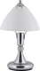 ArkoLight Μεταλλικό Πορτατίφ για Ντουί E14 με Λευκό Καπέλο και Ασημί Βάση