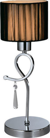 Elmark Lilly Metal Table Lamp for Socket E27 with Black Shade and Silver Base