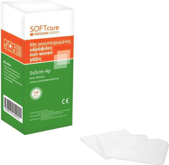 Bournas Medicals Softcare Non-Sterile Gauzes 4ply 10x20cm 100pcs