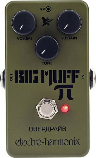 ギター Electro Harmonix Big Muff Russia Electro-Harmonix Green Russian Big Muff Pedală Efectul Distorsiune