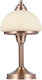 Elmark Krista Metal Vintage Table Lamp for Socket E27 with Beige Shade and Gold Base