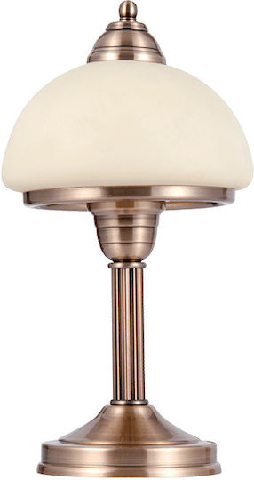 Elmark Krista Metal Vintage Table Lamp for Socket E27 with Beige Shade and Gold Base