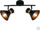 Viokef Kelly Doppel Spot mit Fassung E14 in Kupfer Farbe