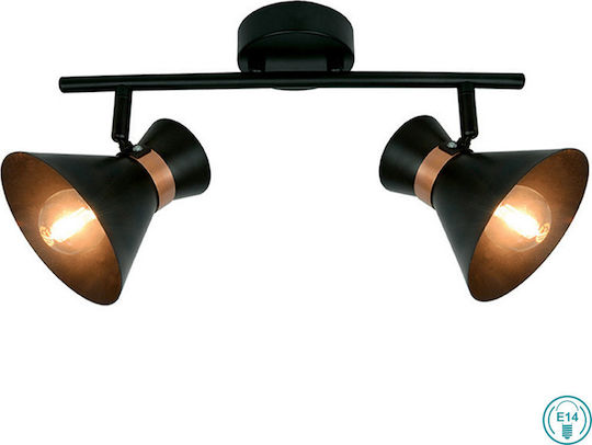 Viokef Kelly Doppel Spot mit Fassung E14 in Kupfer Farbe