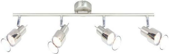 Aca Platinum Spot with 4 Lights and with Socket GU10 in Silver Color