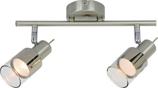 Aca Platinum Double Spot with Socket GU10 in Silver Color