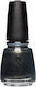 China Glaze Lacquer Glossy Βερνίκι Νυχιών Γκρι ...