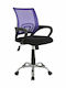 Bristone Office Chair with Fixed Arms Purple HomeMarkt