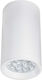 Zambelis Lights Single Spot with Socket GU10 in White Color