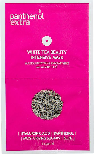 Panthenol Extra White Tea Beauty Intensive Face Mask for Brightening / Moisturizing / Nourishing 8ml