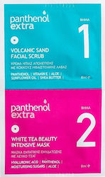 Panthenol Extra Volcanic Sand Facial Scrub W Μάσκα Προσώπου