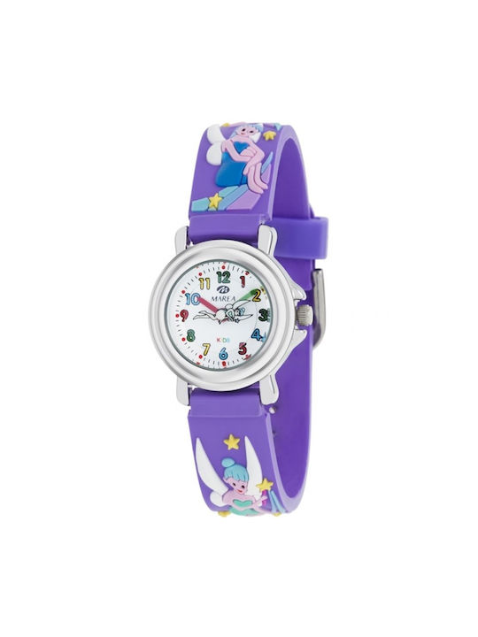 Marea Kids Analog Watch Kids with Rubber/Plastic Strap Purple