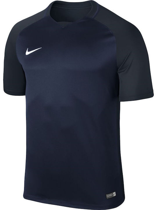 Dry Team Trophy III Männliche Fußball-Jersey