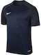 Dry Team Trophy III Männliche Fußball-Jersey