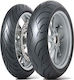Dunlop Roadsmart III Ластик за скутер Преден с размер 120/70-15 56H