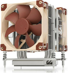 Noctua NH-U9 TR4-SP3 Ψύκτρα Επεξεργαστή Διπλού Ανεμιστήρα για Socket TR4/SP3 Καφέ