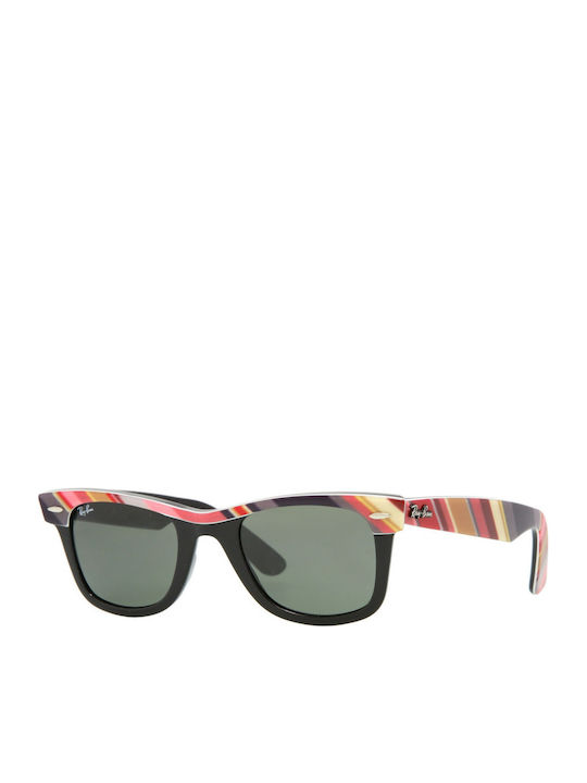 Ray ban wayfarer skroutz online