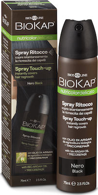 Biosline BioKap Nutricolor Spray Touch-up Spray de Păr Negru 75ml