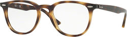 Ray Ban Κοκκάλινος Σκελετός Καφέ Ταρταρούγα RB7...