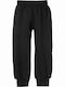 Kids Sweatpants Black