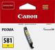 Canon CLI-581 InkJet Printer Ink Yellow (2105C001)