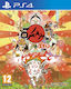 Okami HD PS4 Game