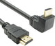 Кабел HDMI мъжки - HDMI мъжки 1.5м Черен