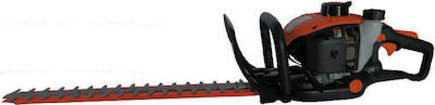 Gardy GCM-260 Hedge Trimmer Gasoline 25.4cc/1.2hp with Blade 60cm